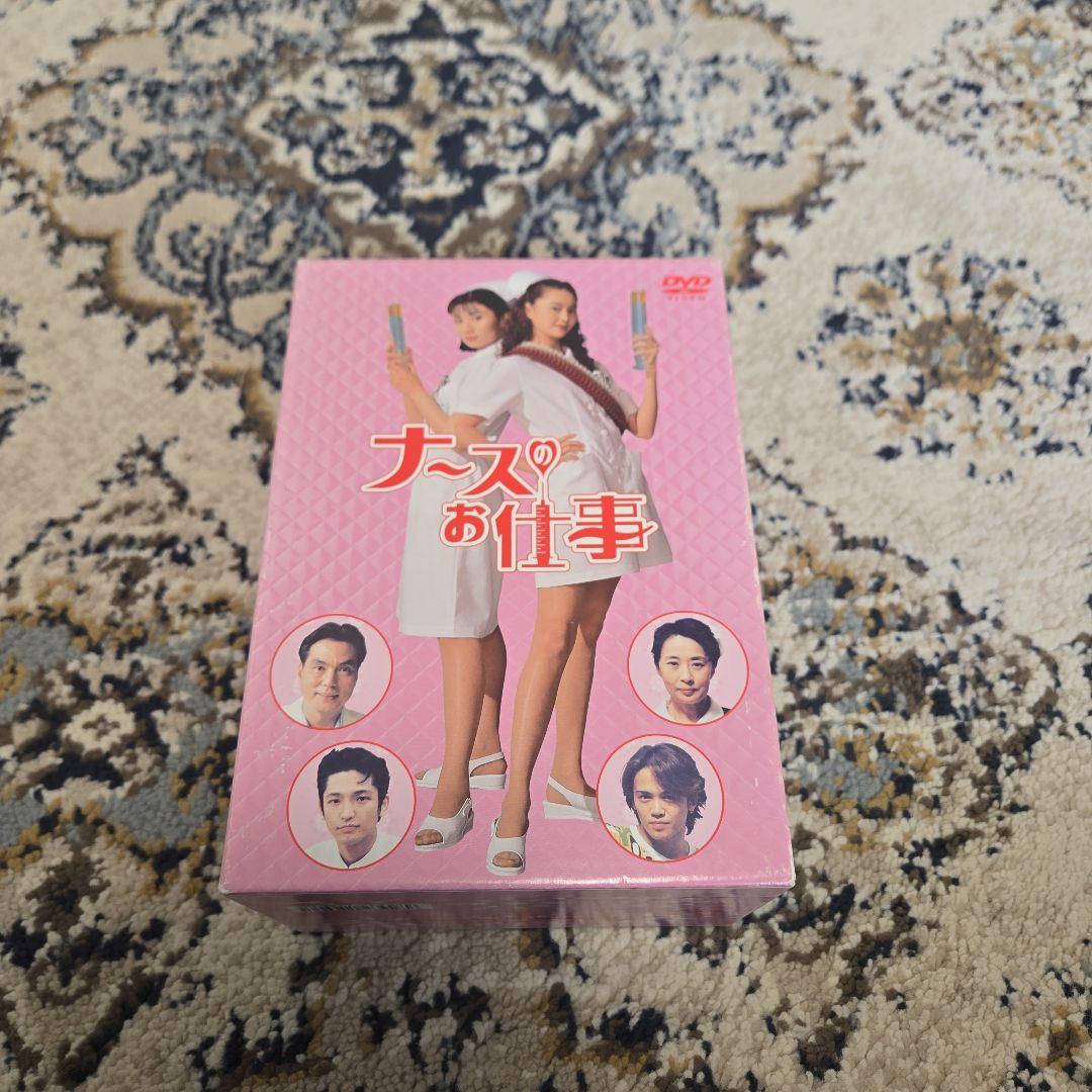ナースのお仕事1 DVD-BOX