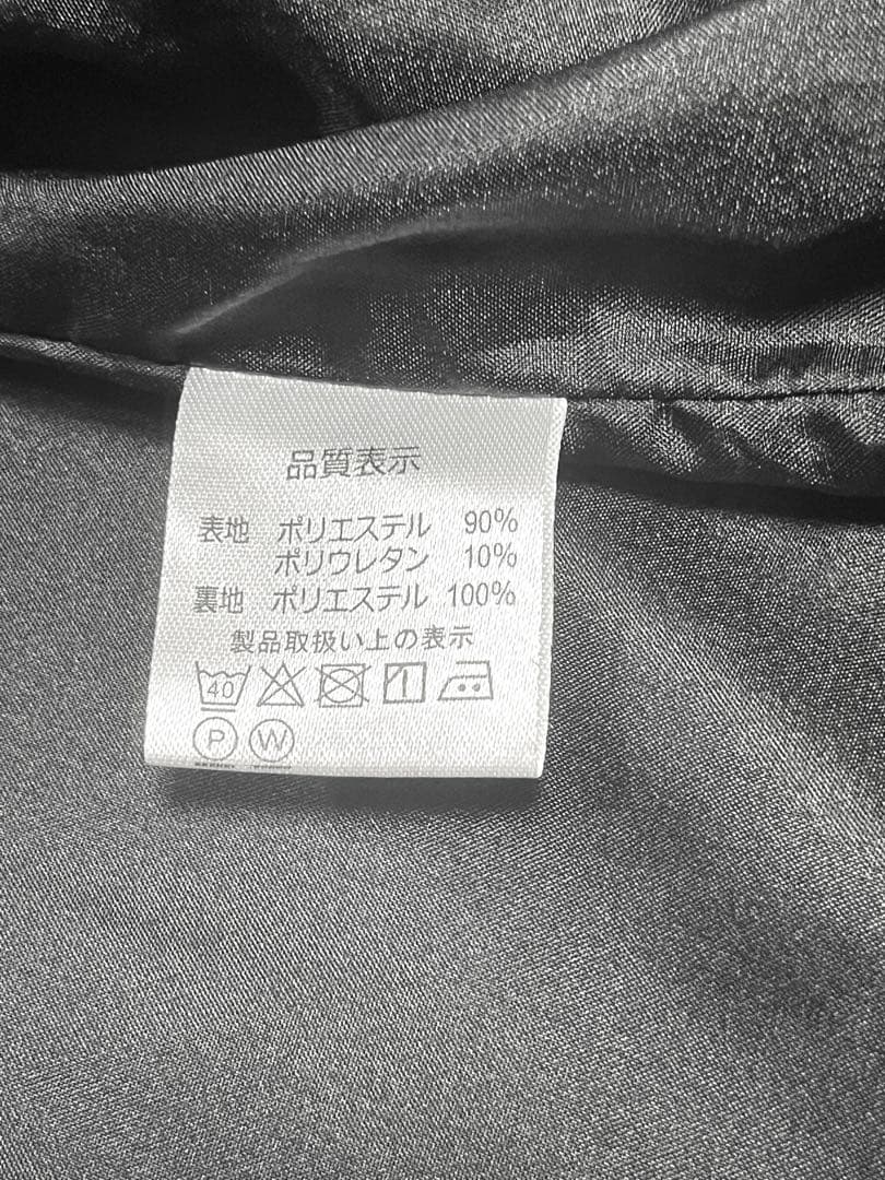 とーち様　　　バッカーズ レザー コーチジャケット　ワコマリア　Schott