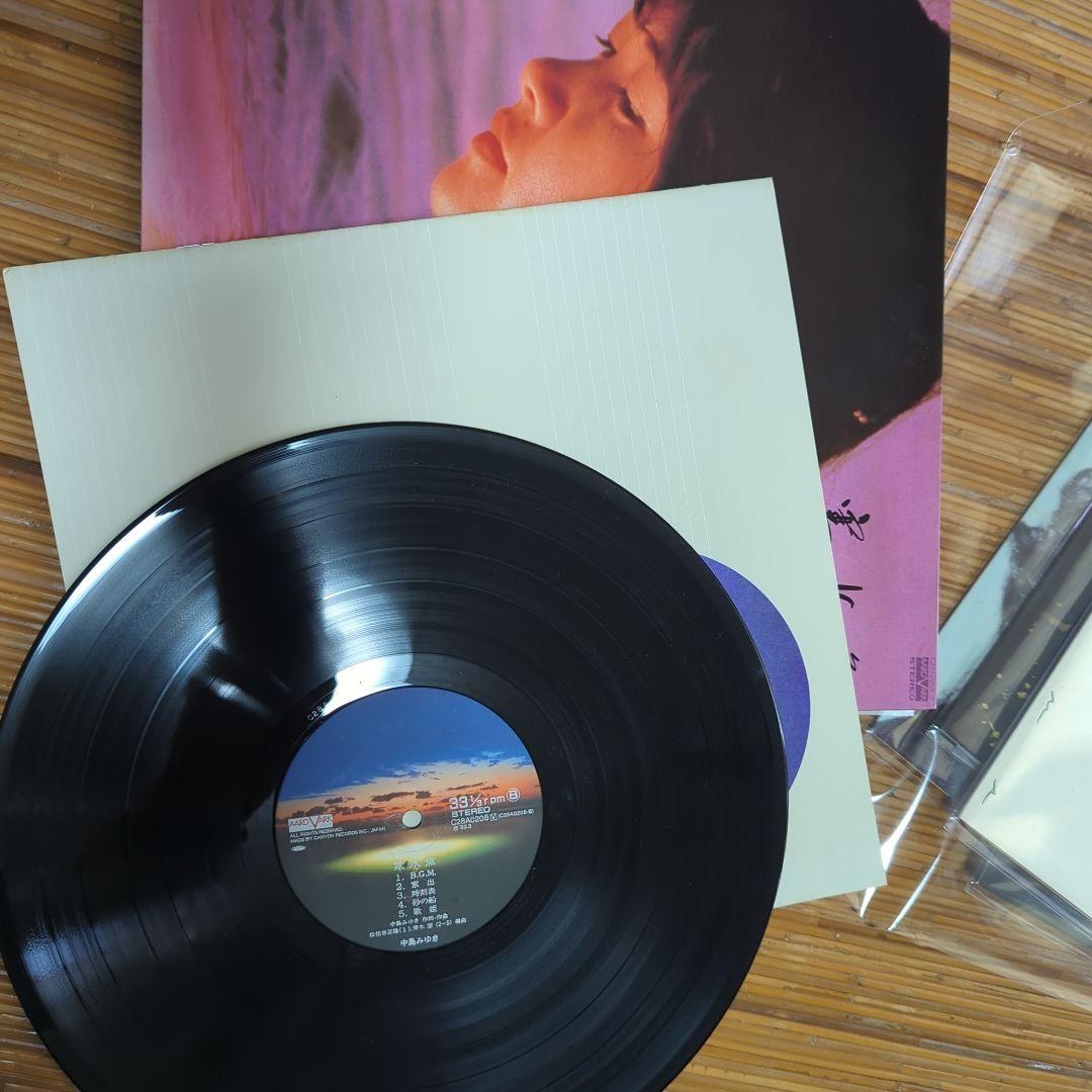 終了です。中島みゆきLPレコード14枚セット