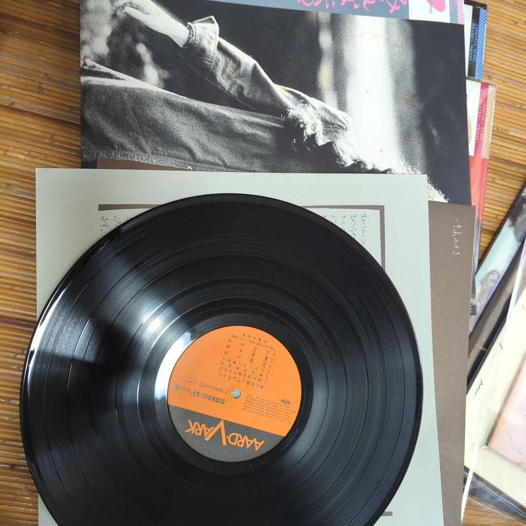 終了です。中島みゆきLPレコード14枚セット