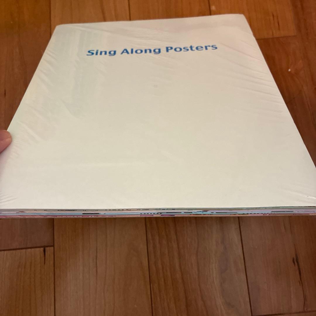 DWE Sing Along! セット