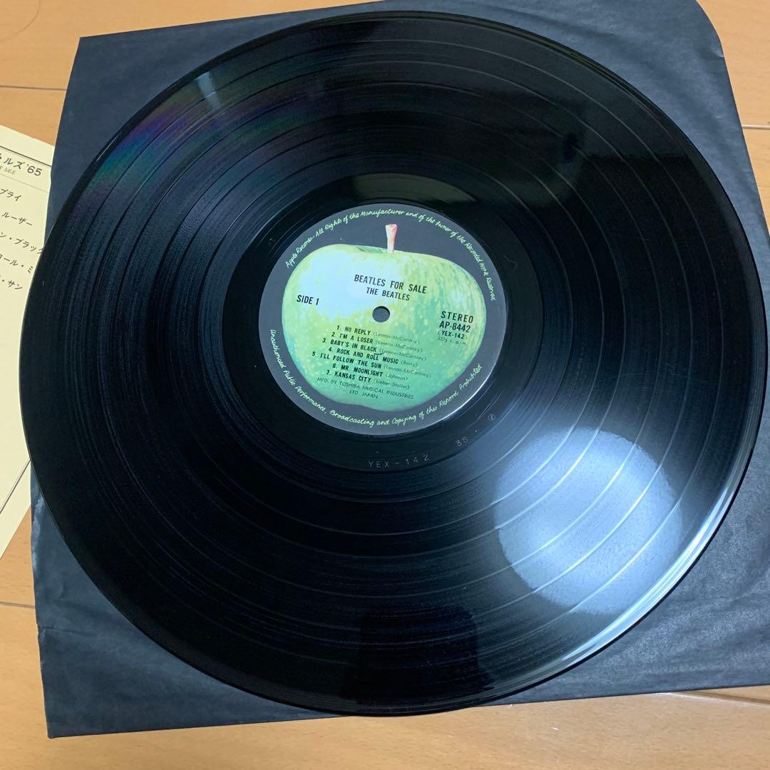 【希少　矢印帯】LP ビートルズ「ビートルズ・フォー・セール」レコード