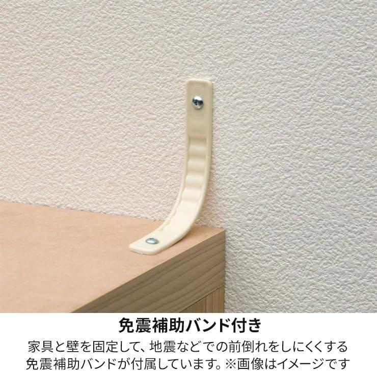 フリーラック シェルフ 本棚 整理棚 同シリーズで組み合わせ自由自在