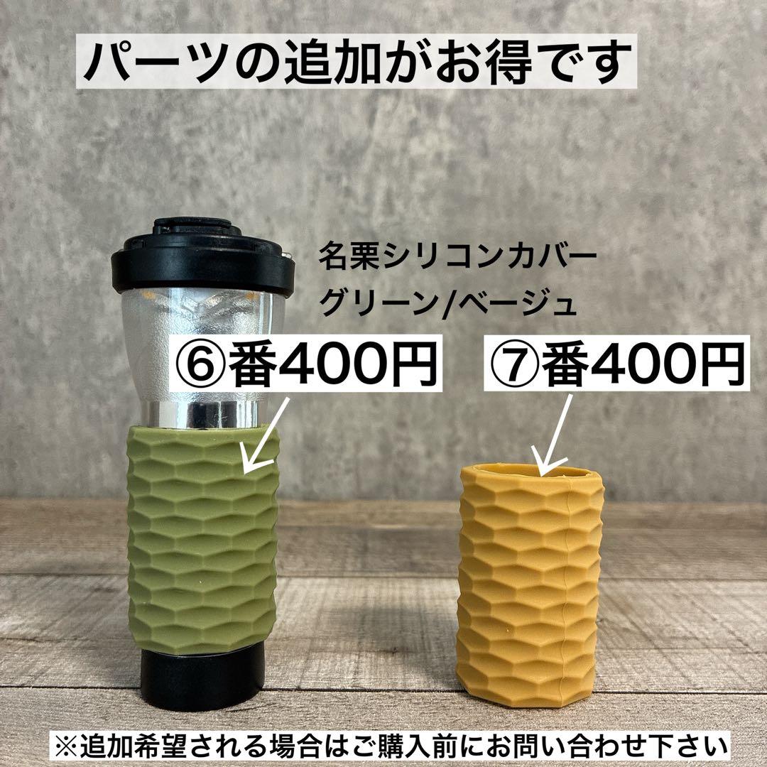 2個　HELIO5000 スームルーム　soomloom ゴールゼロ　ヘリオ　④