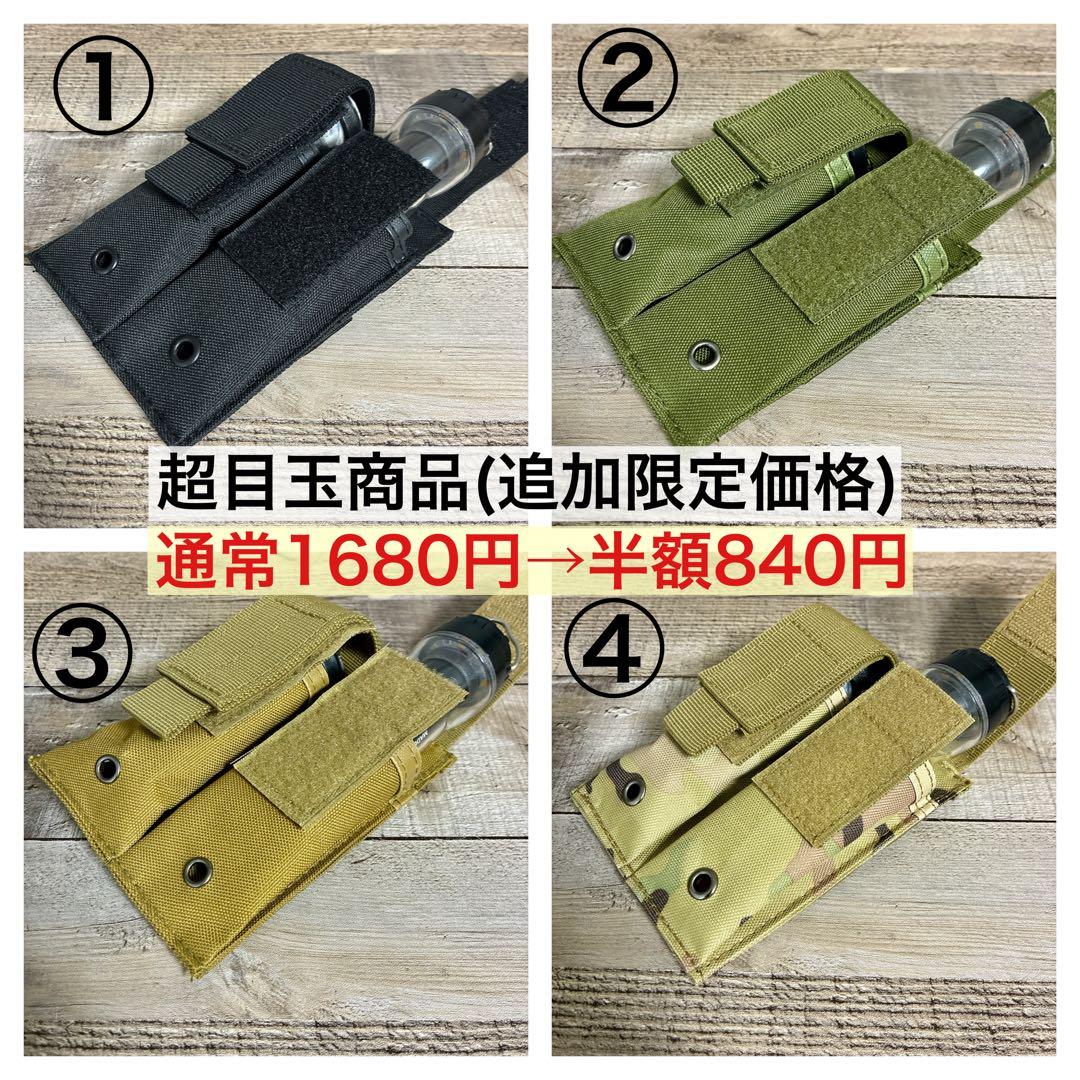2個　HELIO5000 スームルーム　soomloom ゴールゼロ　ヘリオ　④