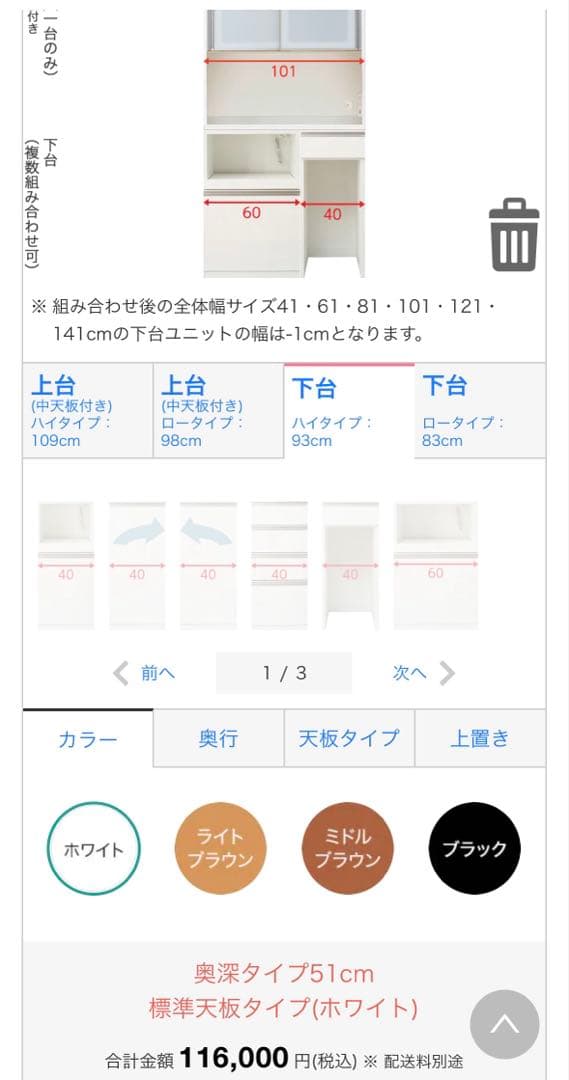 【やふー】