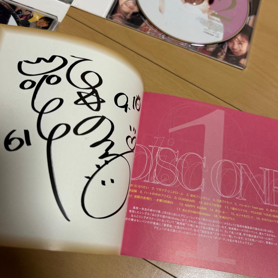 【即購入ok!!】酒井法子『NORIKO BOX』6枚組完全限定BOX