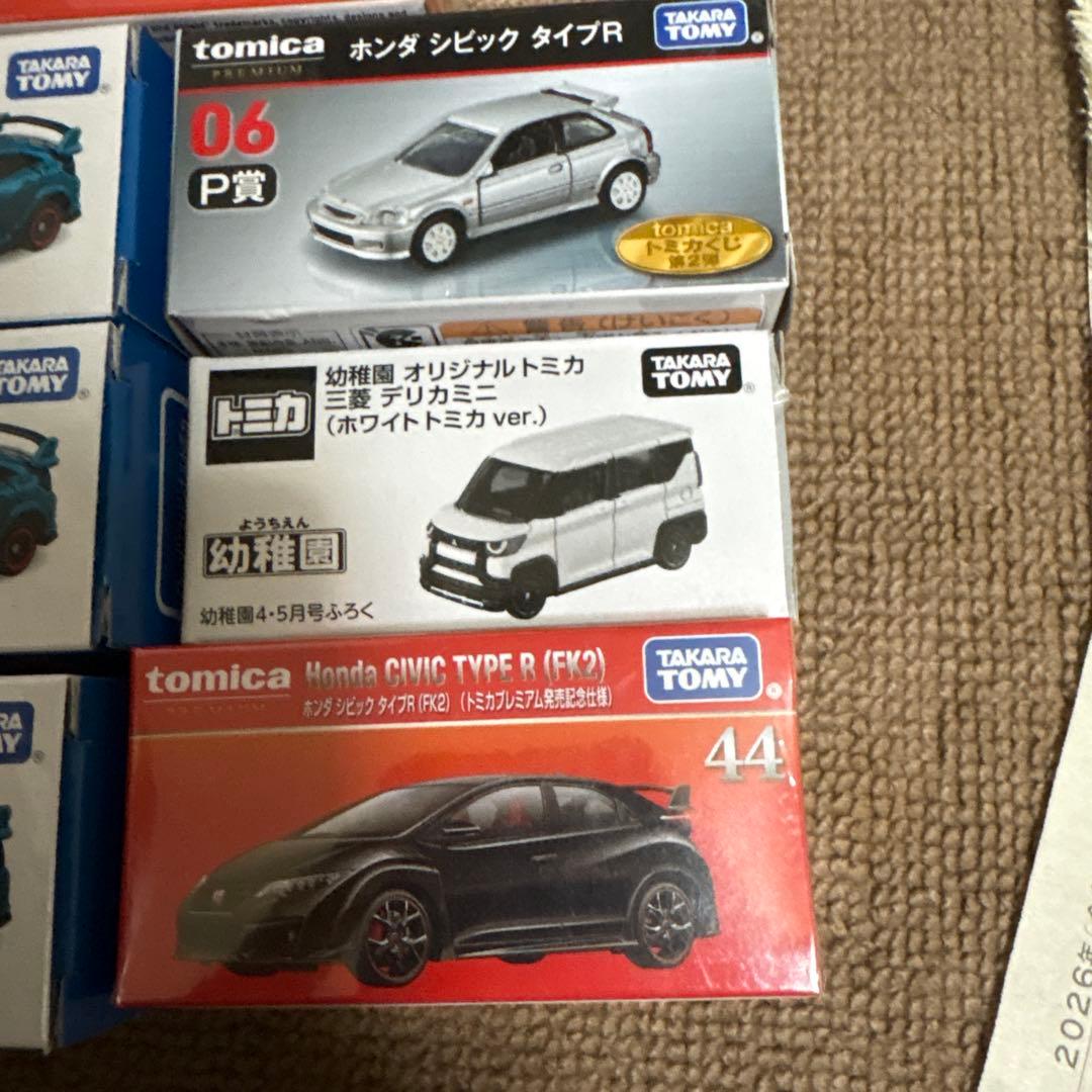 トミカまとめ売り7台セット