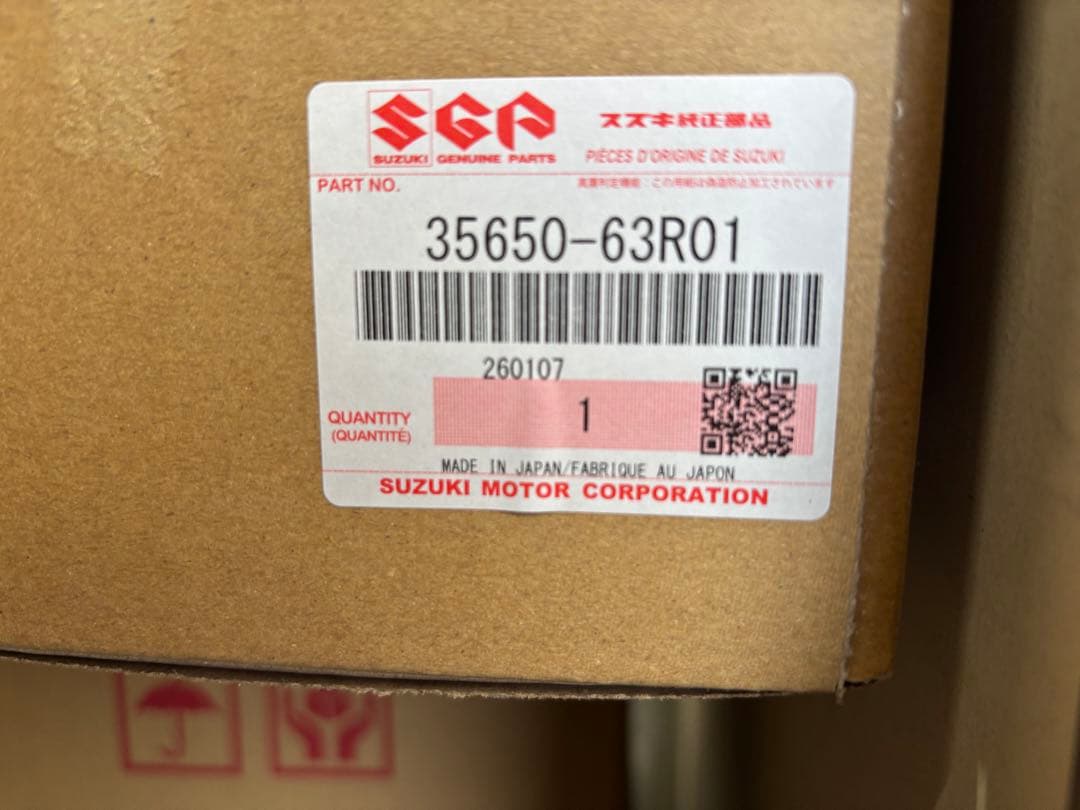 新品　左右セットスズキ ワゴンR テールランプ テールレンズ　MH55S