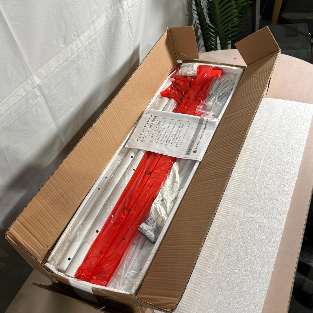 【宮棚・2口コンセント】ベッドフレーム シングルHoldm パイプベッド 耐荷重