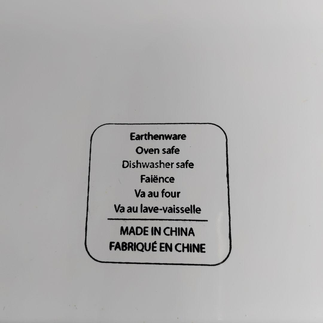 2枚セット France フランス シンプルプレート 持ち手付き大皿 送料無料