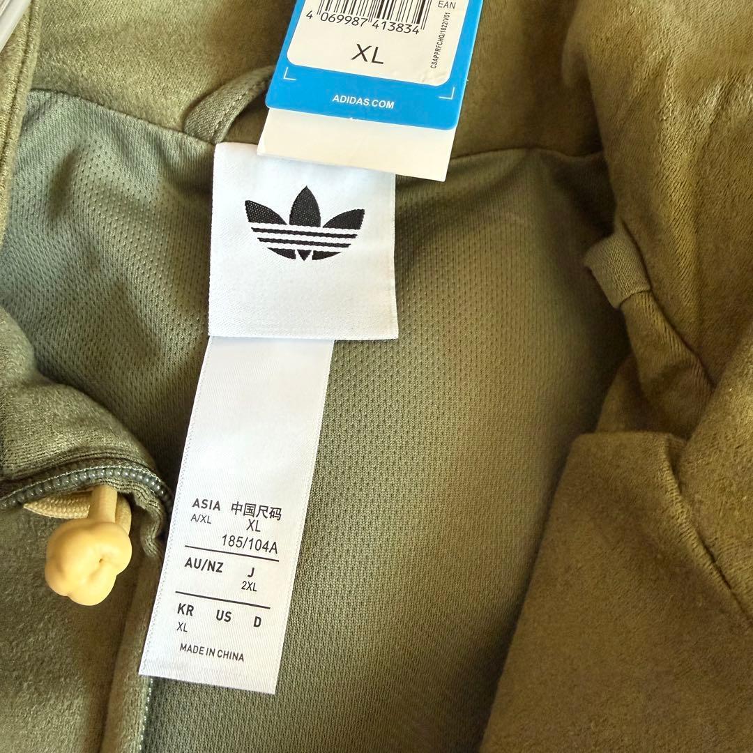 即日発送海外限定adidas Originalsスエード トラックジャケットXL