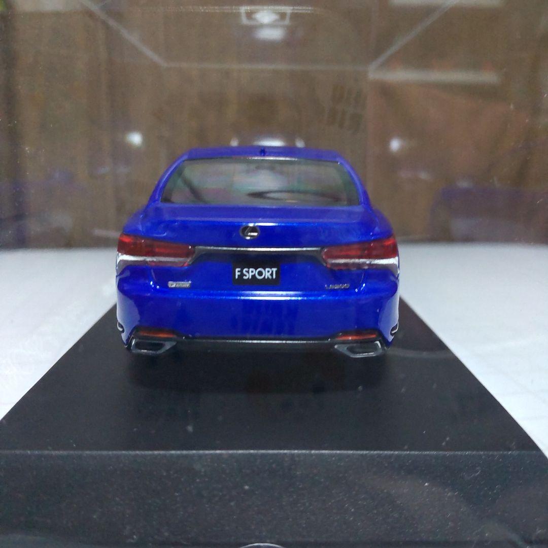レクサス LS500 F SPORT ブルー 1/43 京商 キョウショウ
