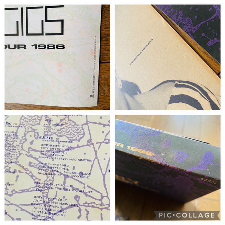 【限定盤】BOOWY \"GIGS\" JUST A HERO TOUR 1986