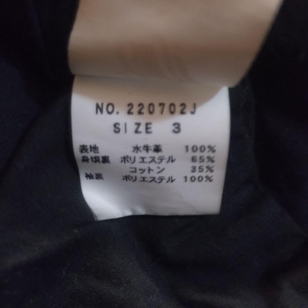 ローリングストーンズ　キャメル革ジャン　廃盤品　購入先　ジャックローズ池袋