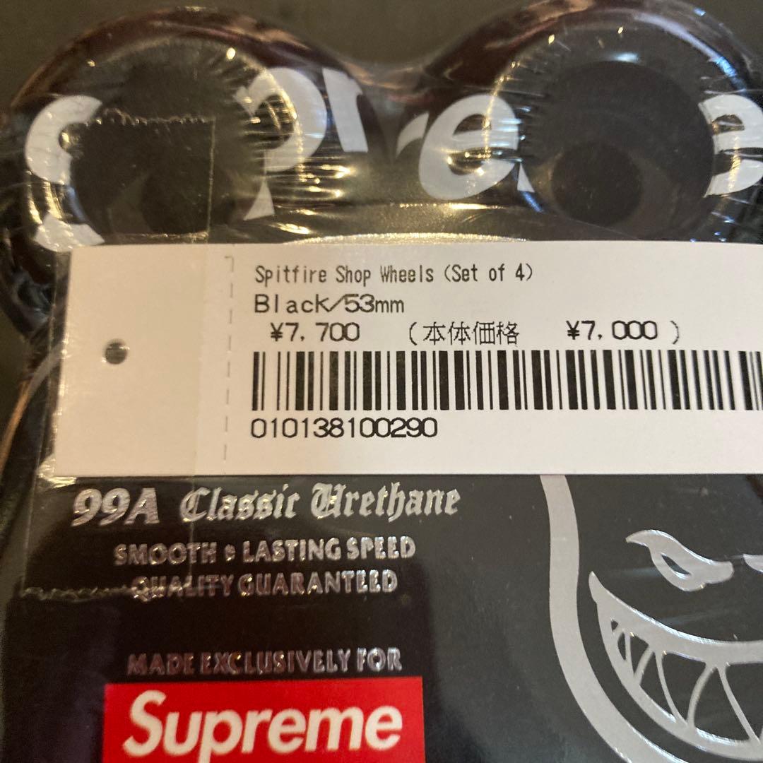 supremeシュプリーム SPITFIRE ウィール ブラック 53mm