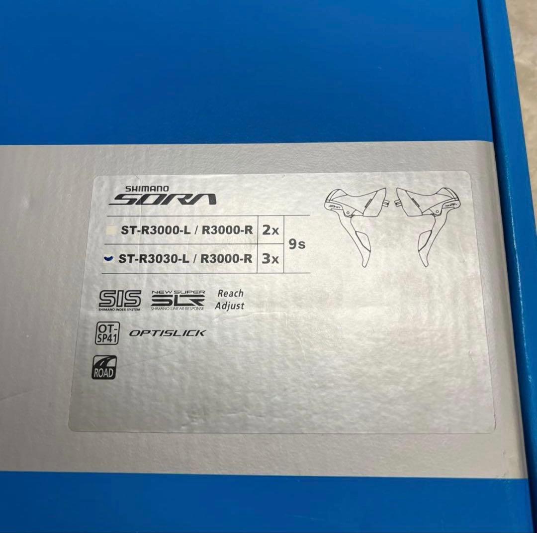 【美品】シマノ　デュアルコントロールレバー　ST-R 3000 3×9S