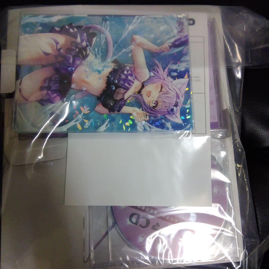 おかゆにゅ〜む！ 完全生産限定hololiveOfficialEdition付き