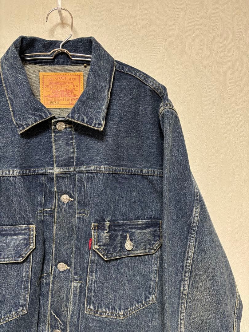 ✨美品✨ リーバイスヴィンテージクロージングタイプ2デニムジャケット サイズ40