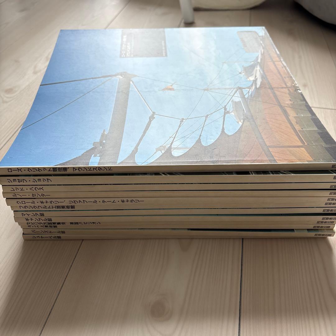 Architecture in detail　第Ⅰ期　全12冊