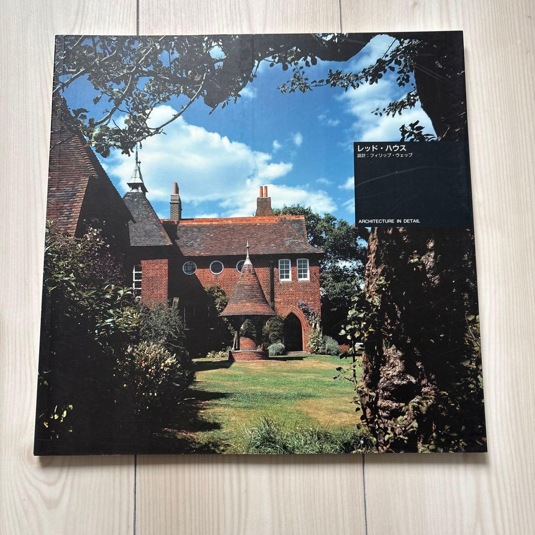 Architecture in detail　第Ⅰ期　全12冊