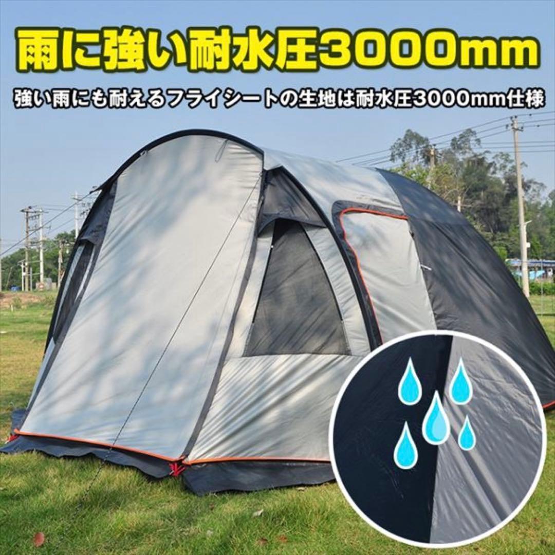 ヒルストーン ツーリングテント ブラウン 2.4m x 2.2m