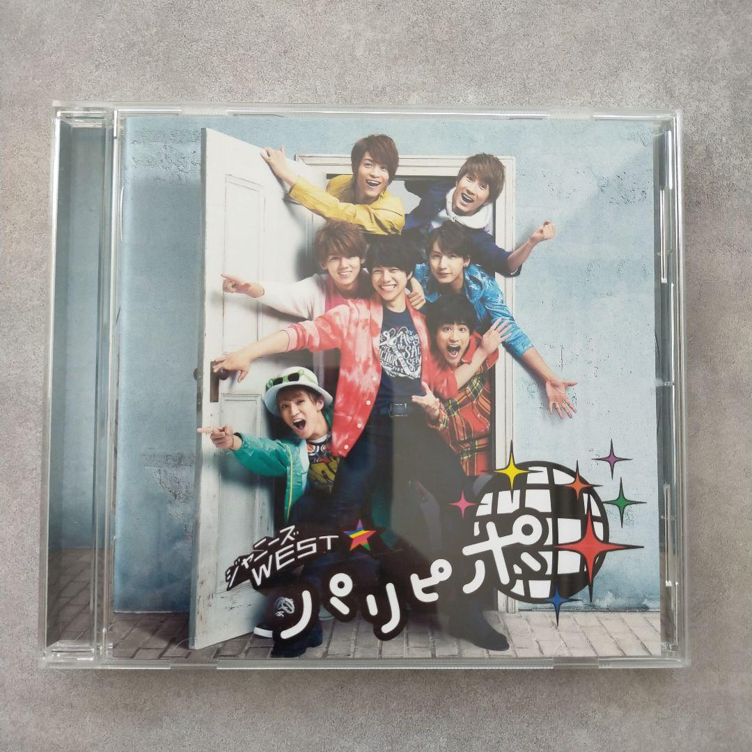 初回限定 WEST. ライブDVD CD ペンライト まとめ売り