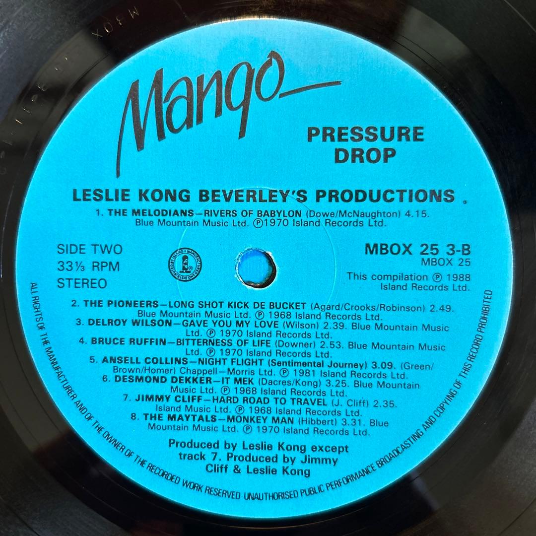Pressure Drop  Reggae LP×7 BOX