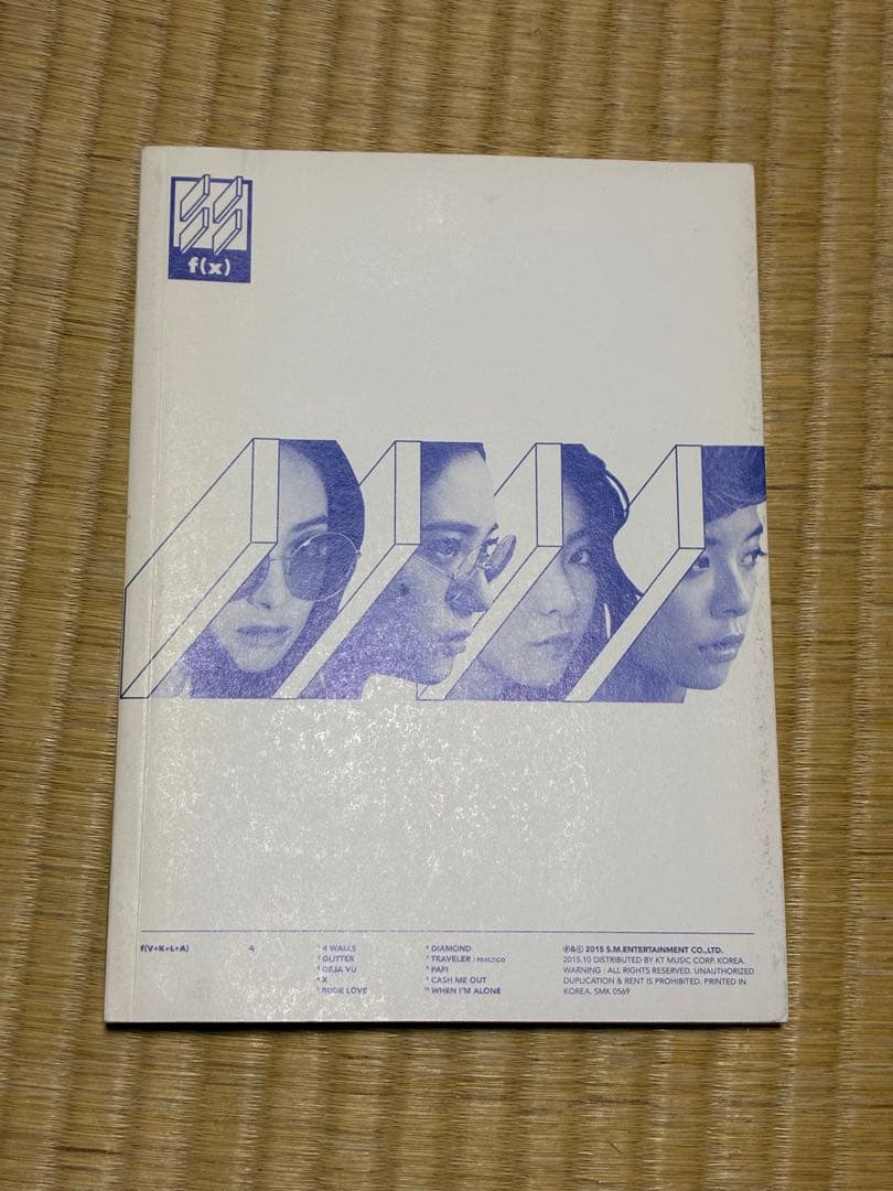 f(x) 4walls CD アルバム ホワイトVer. トレカ付き