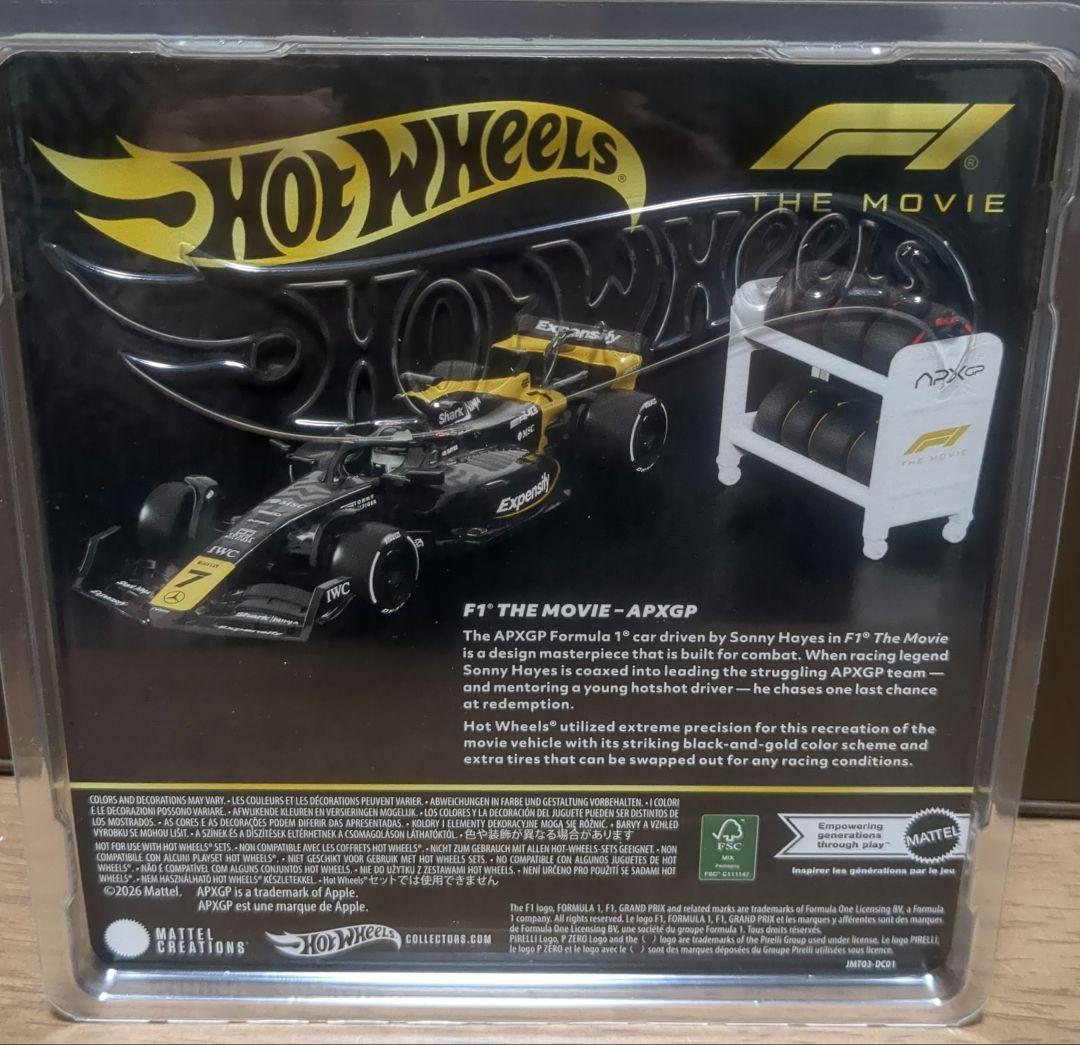 ホットウィール RLC限定 Ｆ１