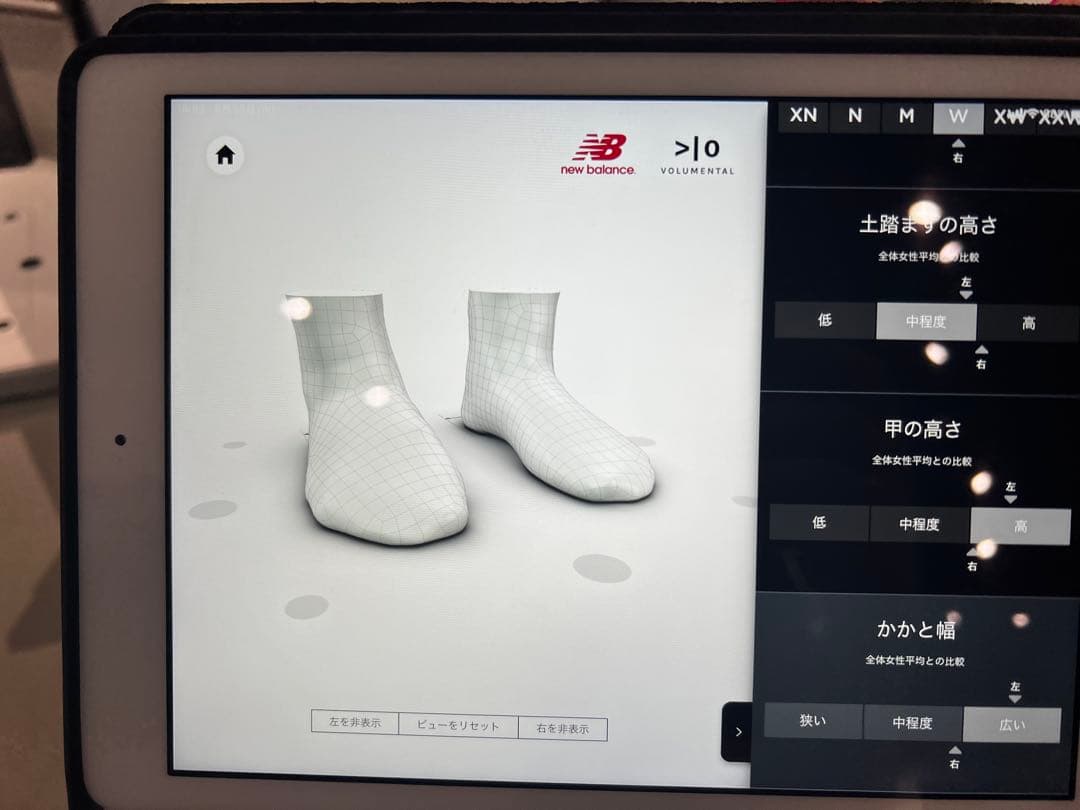 adidas アディゼロSL2 レディース 24.5cm