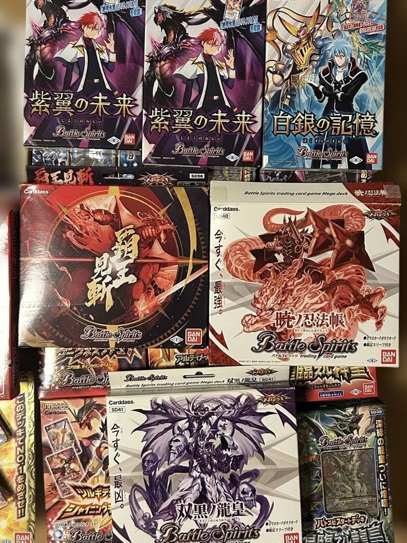 い*】様 バトルスピリッツ 完全引退品！Xレア・構築済みデッキ多数！