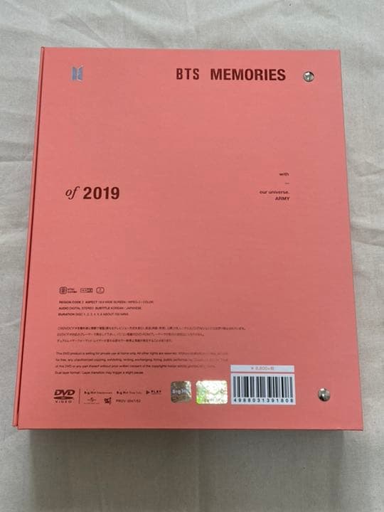 BTS memories メモリーズ 2019 日本語字幕・トレカ付き