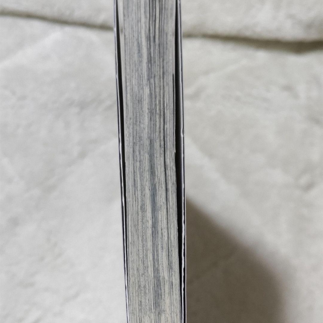 世界一初恋 全20巻 全巻セット 中村春菊 特装版 小冊子 6冊