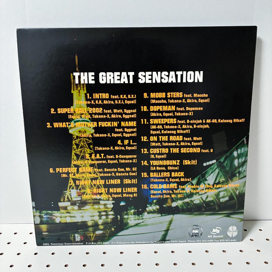 邦楽 M.O.S.A.D. THE GREAT SENSATION TOKONA-X