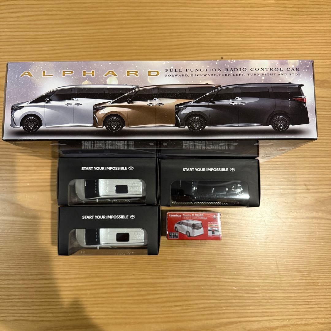 【早い者勝ち】アルファード　ヴェルファイア　トミカ　まとめ売り