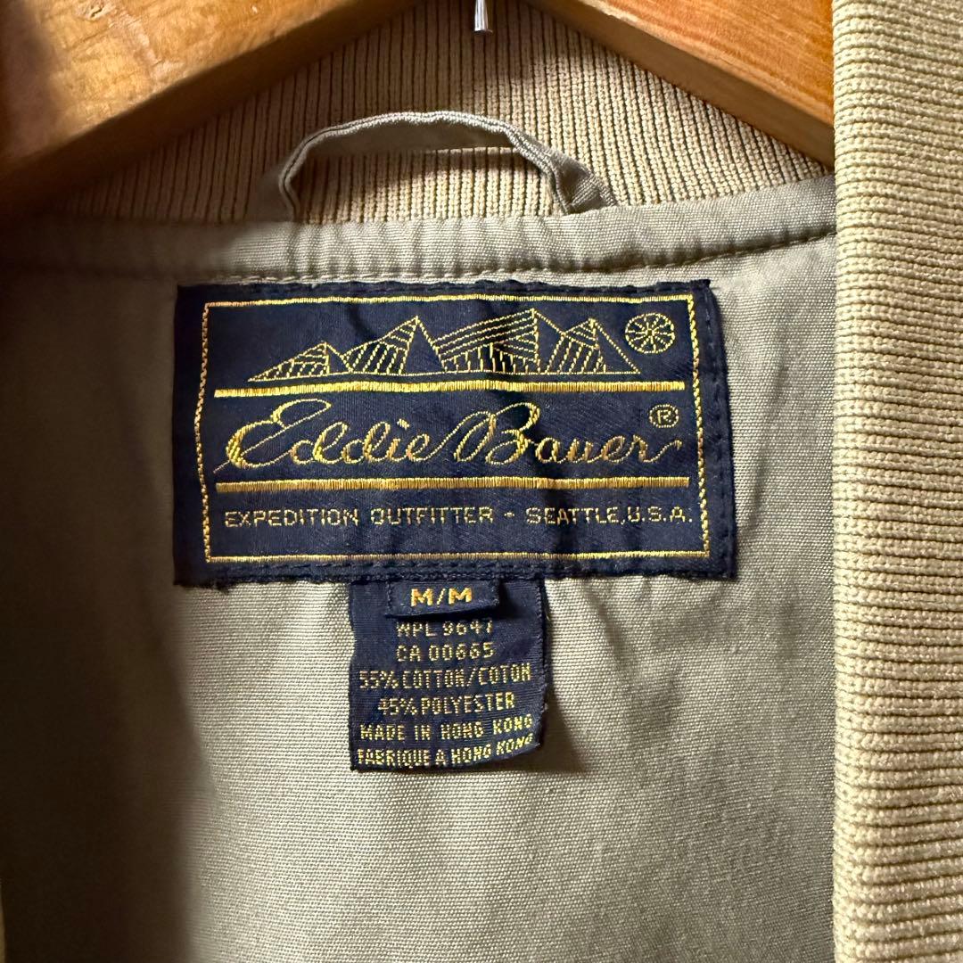 エディバウアー Eddie Bauer FishingVest 黒タグ