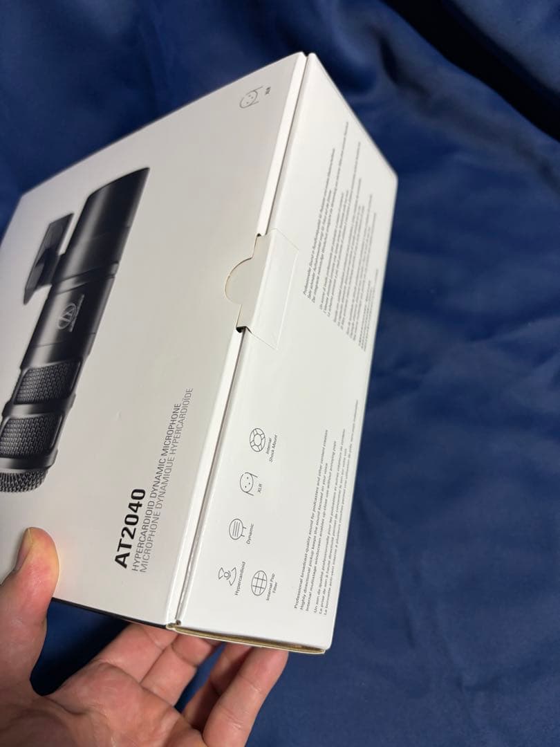 新品未開封　audio technica AT2040 早い者勝ち