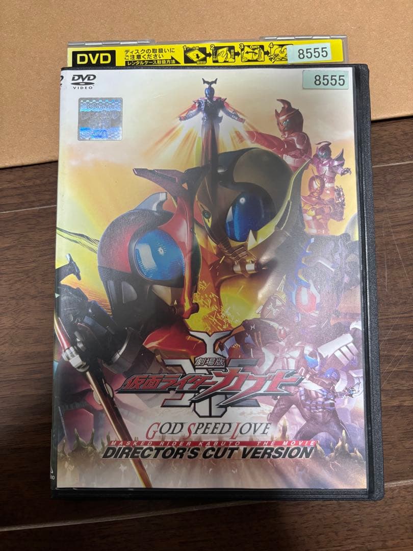 仮面ライダーカブト　全12巻セット　レンタル落ちDVD 劇場版1枚