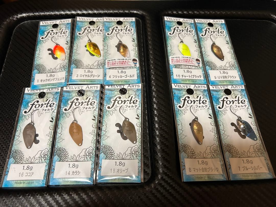 ベルベットアーツ フォルテ1.8g ロデオクラフト ティモン Focus ヤリエ