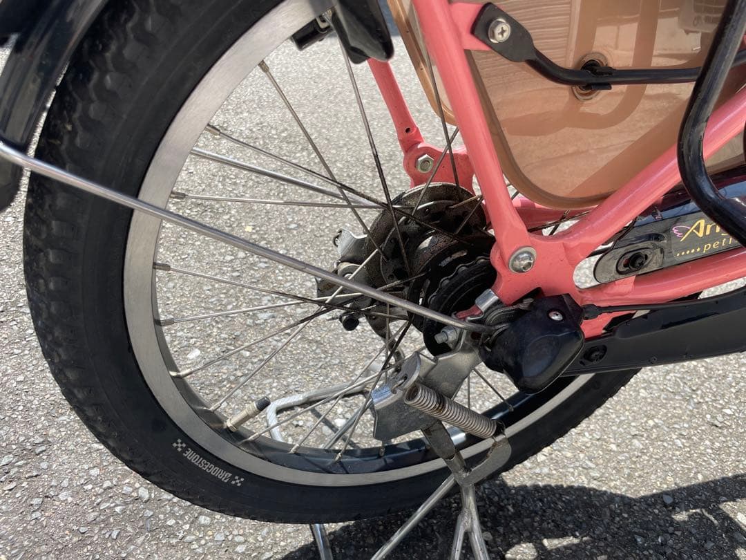 YAMAHA 3人乗り電動自転車