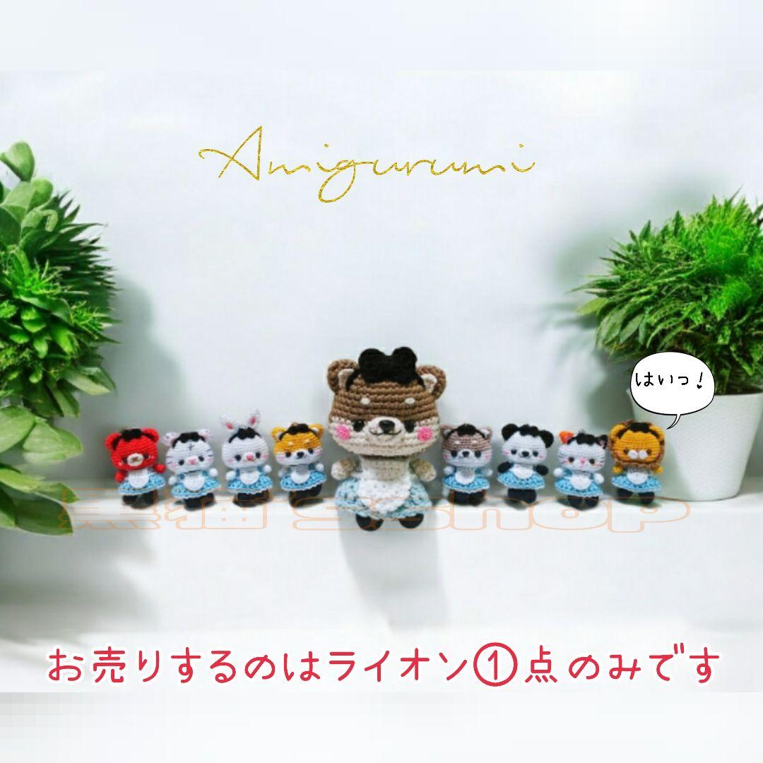 専用です♥️