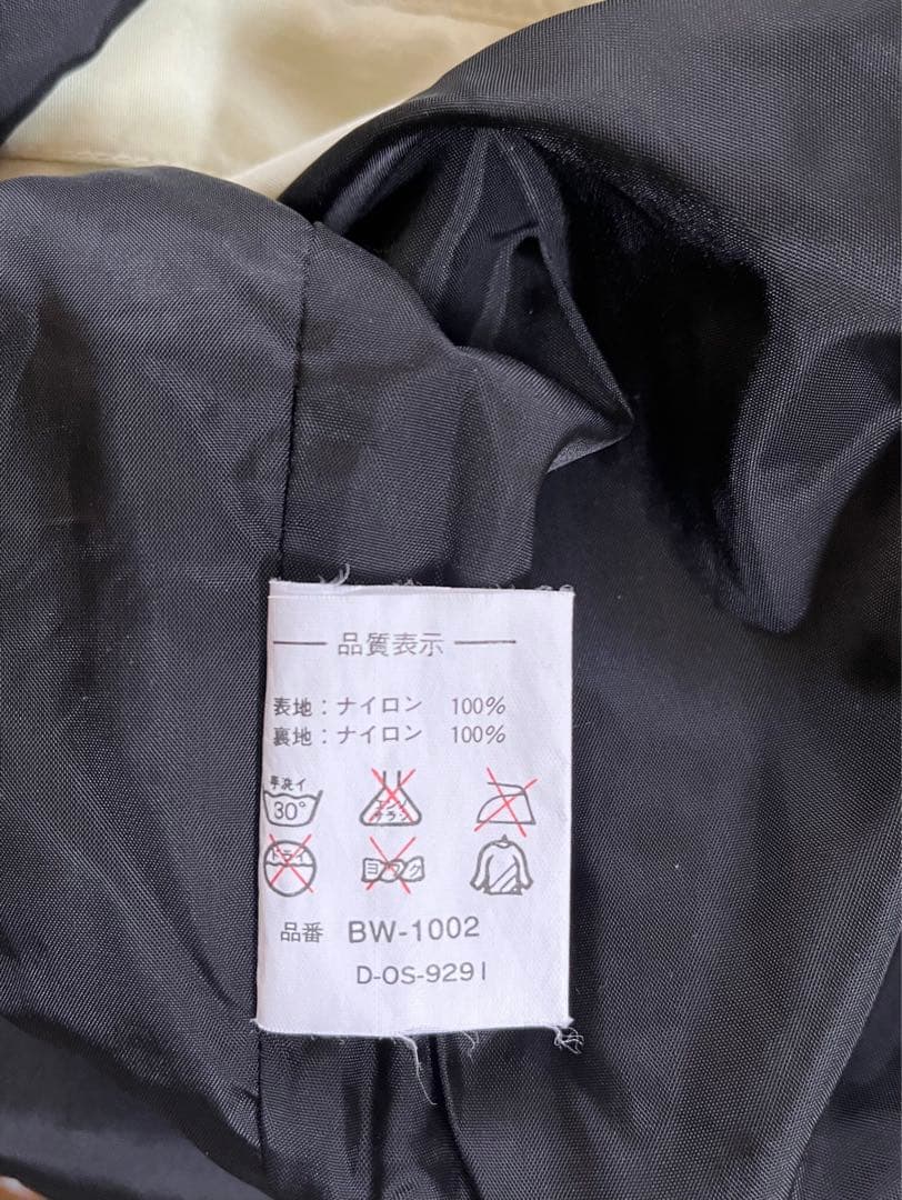 ❇️【美品値下げ】‼️アイボリー ストライプジャケットと パンツ…⭐️ 4点 セット