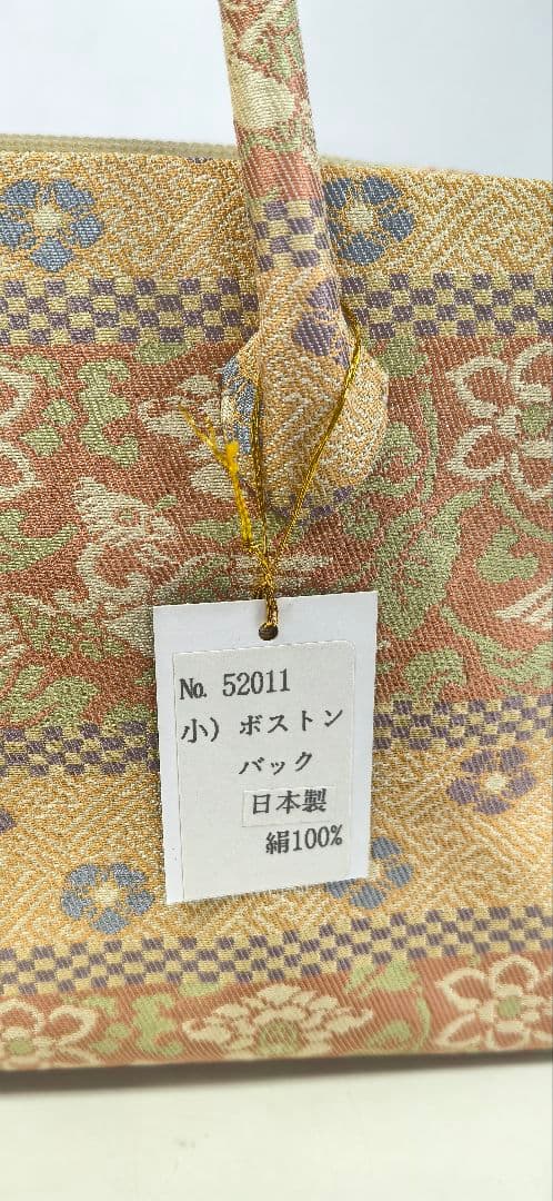 最終値下げ　未使用保管品　利休バッグ　 絹100% 日本製　花柄