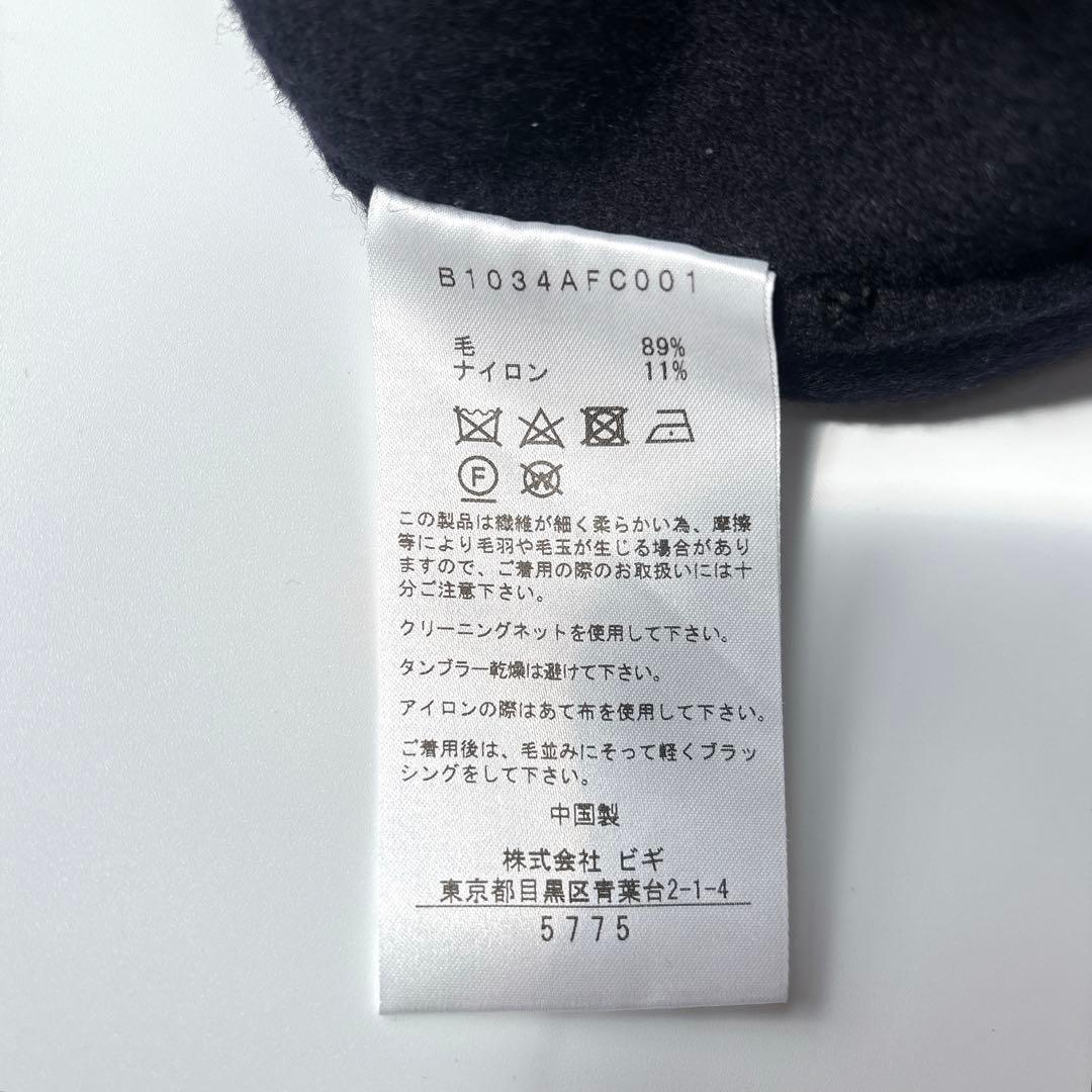 美品✨プルミエアロンディスモン　ダブルビーバーポンチョ　ネイビー　羽織り　38