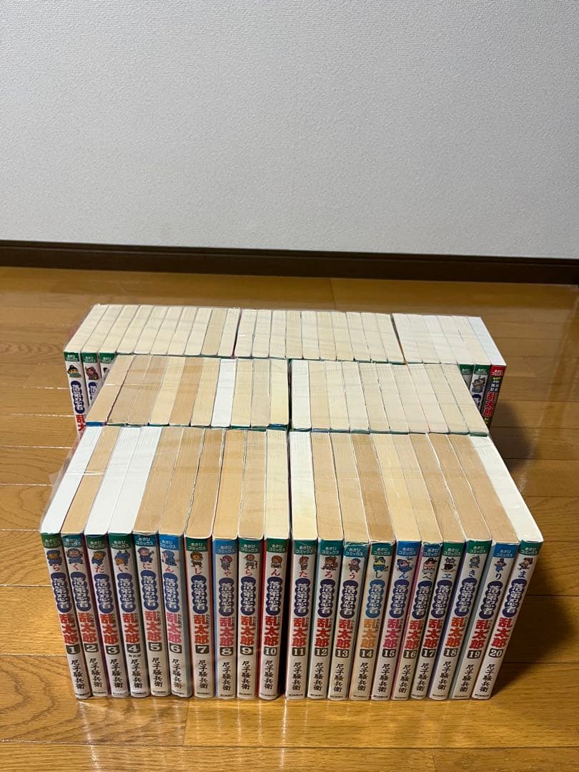 落第忍者乱太郎　1〜65巻　全巻セット　➕　1冊　合計66冊