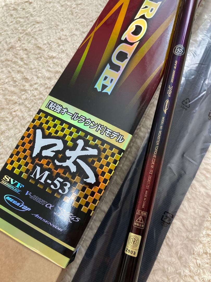 汁男優