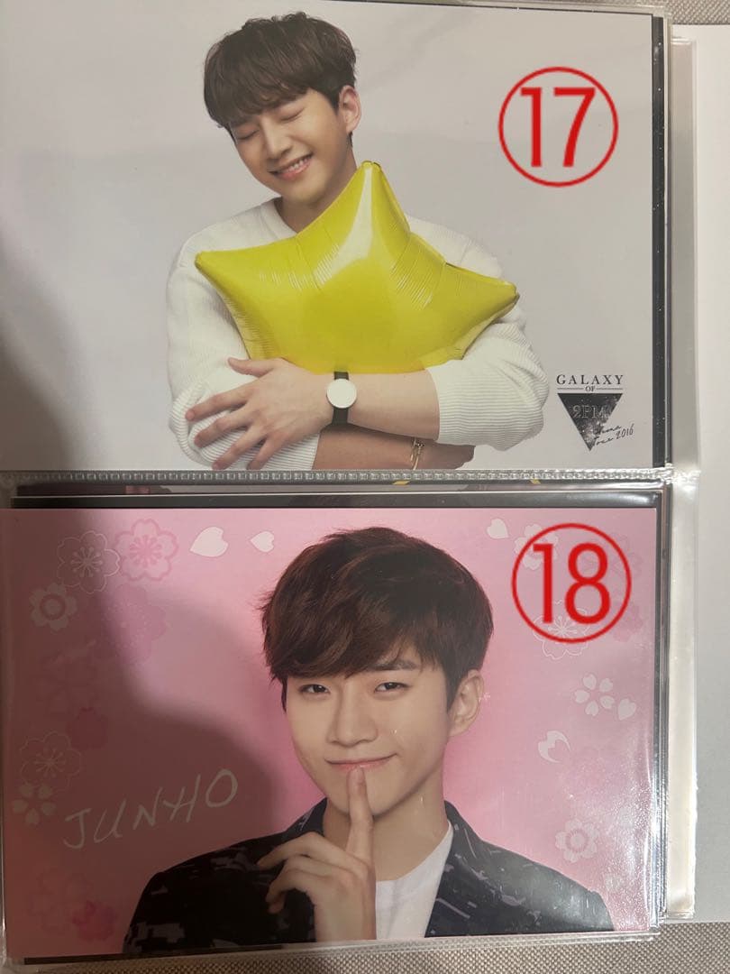2PM ジュノ JUNHOトレカ