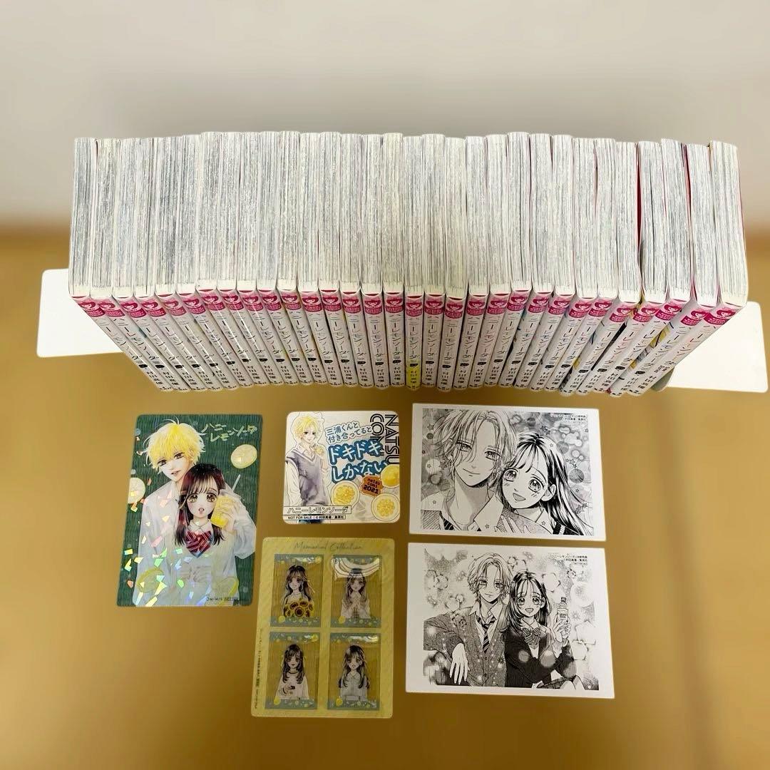 ハニーレモンソーダ全巻【1〜30】＋Side Stories