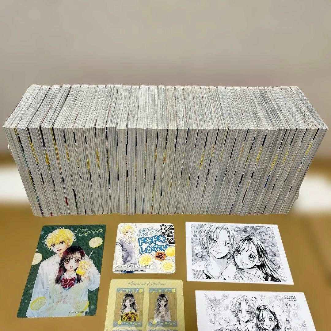ハニーレモンソーダ全巻【1〜30】＋Side Stories